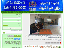 Tablet Screenshot of moulayalichrif.com